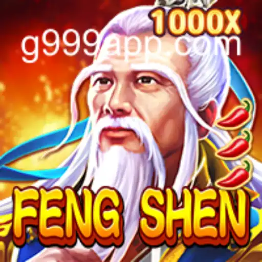 Explorando FengShen: Um Mergulho no Mundo de G999.Games